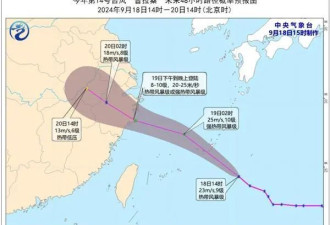 11、13、14、15、16捅台风窝了!为何台风如此多？