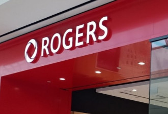 大手笔！加拿大电信巨头Rogers以47亿元收购对手Bell的股份