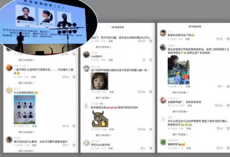 中学宣布女生可留长发惹欢呼 网民:像听到不用裹小脚