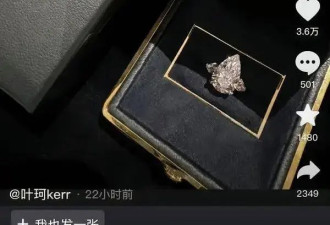 46岁黄晓明疑似低调再婚！女友叶珂转正成功，闺蜜出来曝光细节