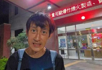 唐治平将不再流浪，被好心人固定资助