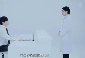 随母姓，意味着什么？