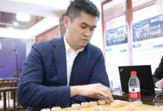 取消特级大师称号，“中国象棋第一人”遭终身禁赛