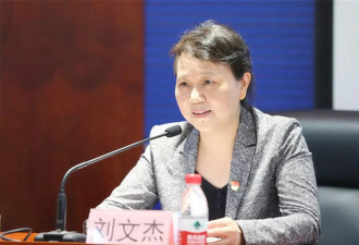 女财政厅长被绑扔下楼 警证实他杀 2嫌相继坠楼死