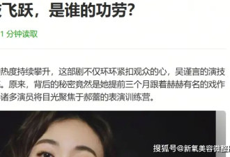 爆红的ab最强接班人，怎么和小奶狗炒仨月cp就怀孕四个月了…