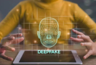 Deepfake性犯罪激增：AI可能创造新一代的施虐者？