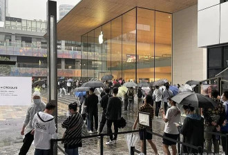 iphone16首发热卖，下暴雨也挡不住北京果粉热情