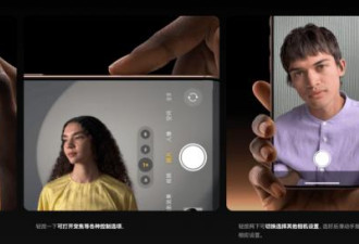 iPhone 16换电池要1000 rmb！苹果又疯了