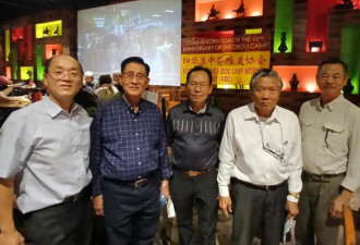 印华集中营难友协会在万锦举办62周年联谊会