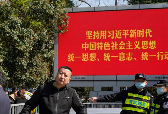 行动升级！知名经济学家因批评习近平被“失踪”