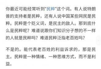 苹果把我爸炸了？我要找库克报仇？