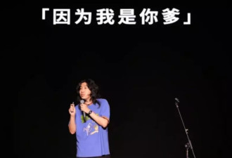 为了能当领导,我爸给我报的志愿都是&quot;人力资源管理&quot;