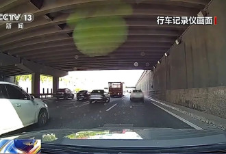 靠“撞车”非法获利百万？“碰瓷王”被刑拘