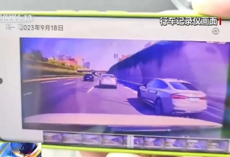 靠“撞车”非法获利百万？“碰瓷王”被刑拘