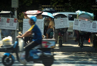 中国央行再出罕见大招 但是…