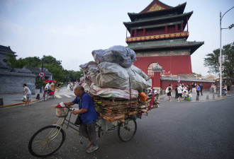 撒币救经济？中国国庆前夕将发一次性补助