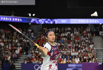 韩国羽坛暗流涌动：安洗莹遭霸凌内幕曝光，要为年长男队友洗内裤