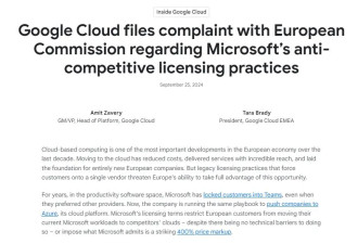 “他们是唯一这样干的”，谷歌向欧盟怒告微软