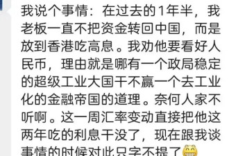 一家之言：是时候理性聊聊中国股市和美国股市了