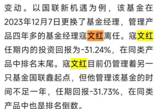 一家之言：是时候理性聊聊中国股市和美国股市了