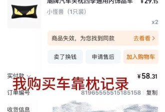 秦霄贤被素人嫂子回踩到塌房，是嫂子太狠？