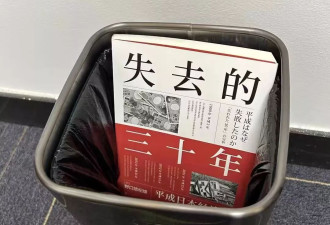 大放水，还不足以解决根本问题