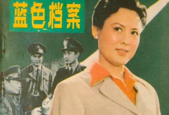 绚丽多彩！1982年电影连环画中的烟火诗情