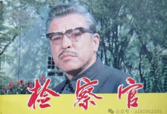 绚丽多彩！1982年电影连环画中的烟火诗情