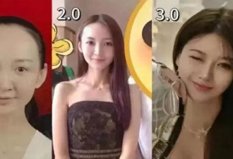 叶珂只承认整容40%，却被闺蜜合影出卖了真相
