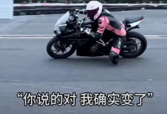 19岁网红女骑士石膏车祸身亡！骑车虽然拉风，可一旦出事后果严重