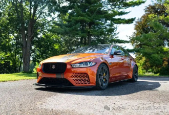 捷豹XE SV Project 8 最后的600匹大V8机增