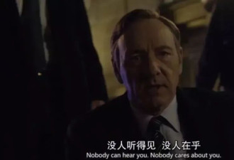 "我们这个系统里，最重要的，是和光同尘"