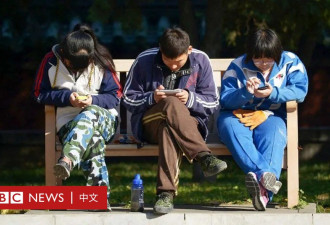 中国经济:研究报告显示中国民众20年来的态度变迁