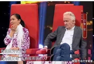 沈丹萍：我最正确的决定，就是为外国丈夫生了两个女儿