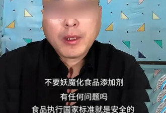 东方甄选小圆被曝出轨后续：董宇辉被牵连，曝更多内幕被老公曝出