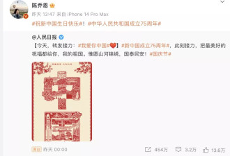 陈乔恩结婚10天后，和小9岁老公“还债”