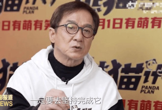 70岁成龙罕见发声！强调武打戏就该真刀真枪...