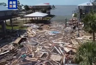 飓风“海伦妮”已致美国至少191人死亡