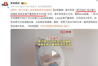 这个世界，终于颠到了我们看不懂的样子