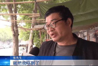 “怪病”持续四年 血液中查出鼠药成分