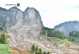 悲剧重演！中国贵州山崩 6人不幸罹难