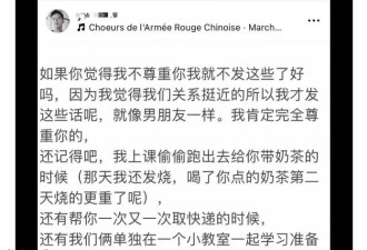 从瑞士到澳洲 两起事件表明 爱国情绪已溢出国界?