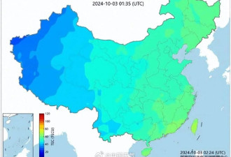 今年已发生6场地磁暴，为何频繁发生？对生活...