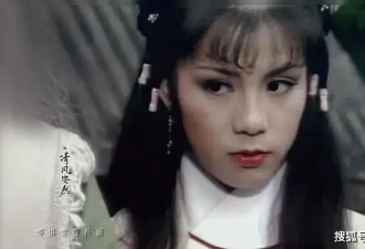 1985年翁美玲为情自杀，法医20年后曝光尸检秘闻