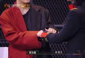 “06超女”重聚，尚雯婕和刘力扬破冰