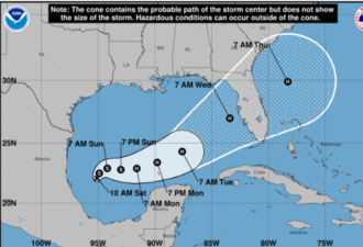 飓风“米尔顿”下周登陆佛州 51个郡进入紧急状态