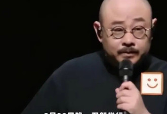 刀郎在演唱会痛哭，徒弟在直播间被骂哭，云朵回应缺席演唱会原因