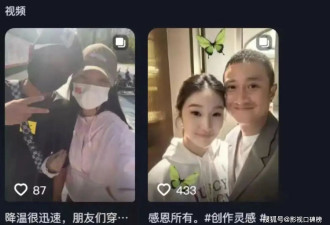 文章与女儿同时更新动态,疑回陕西,父女一起逛街