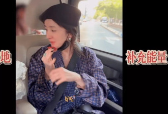 杨幂分享旅行瞬间，俏皮可爱宛如少女