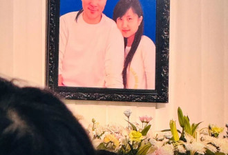 徐少强夫妇追思会现场，五名子女共同操办